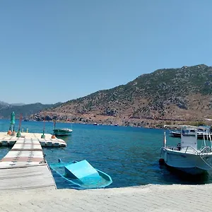Söğüt Butik Hotel Apart Otel